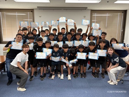 リアル開催の食育セミナー