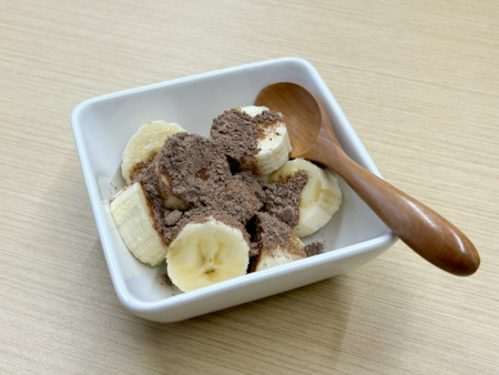 バナナにかけたスクスクダイズ きなこココア味