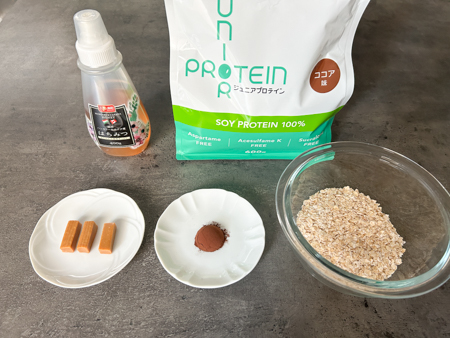 ジュニアプロテインバーの材料