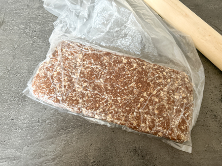 固めたプロテインバー